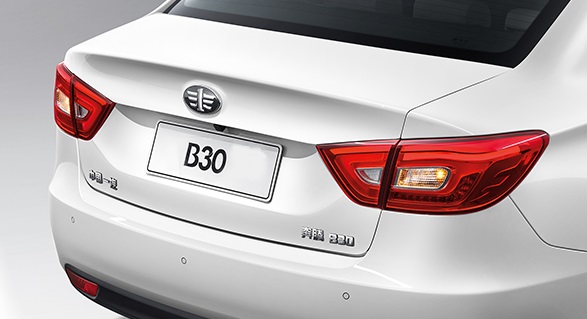 FAW Besturn B30